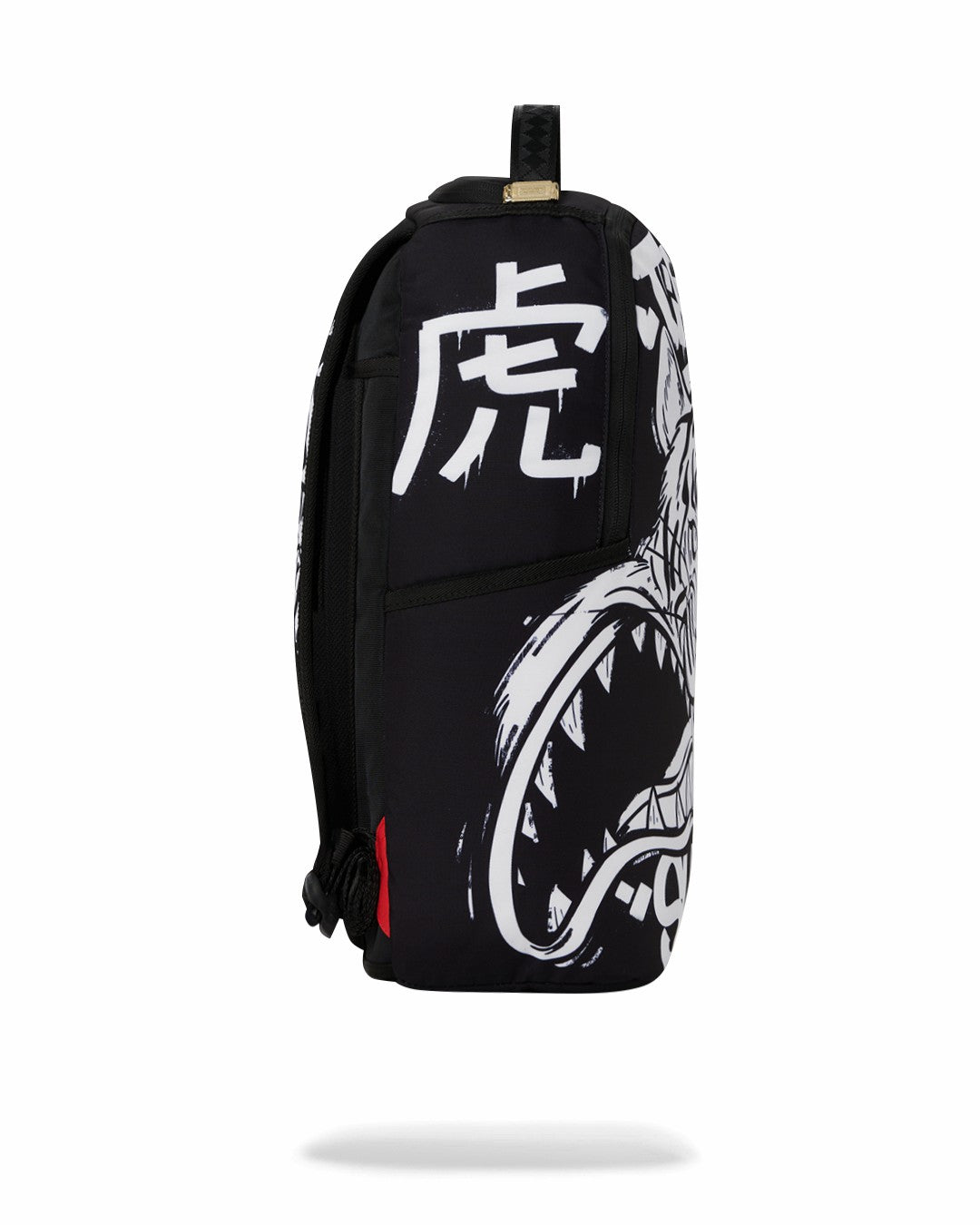 TIGER SHARK PARK BACKPACK