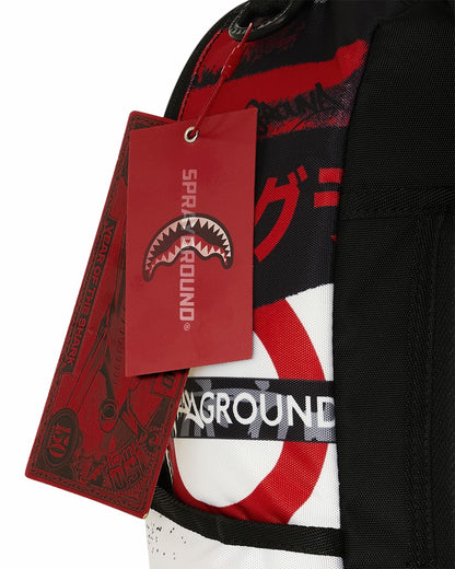 ARCHIVE LEGACY 16TH EDITION BACKPACK