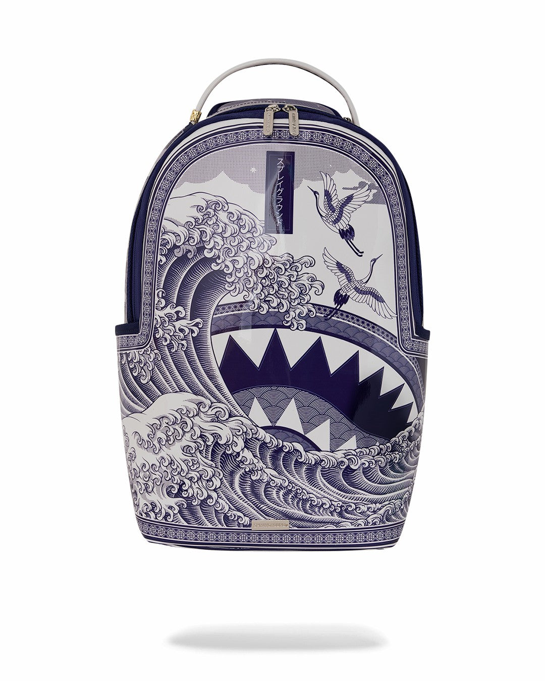 PORCELAIN WAVE BACKPACK