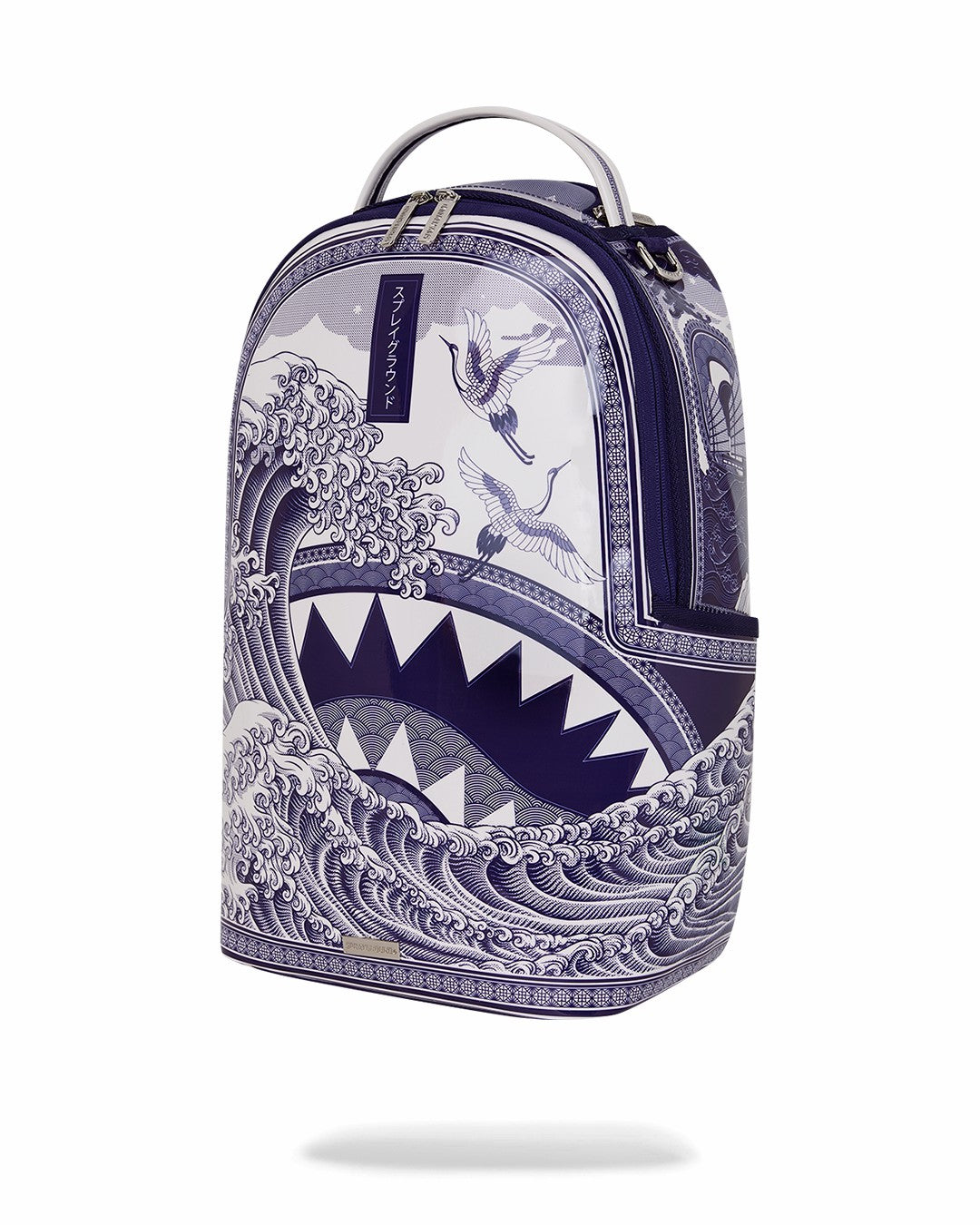 PORCELAIN WAVE BACKPACK