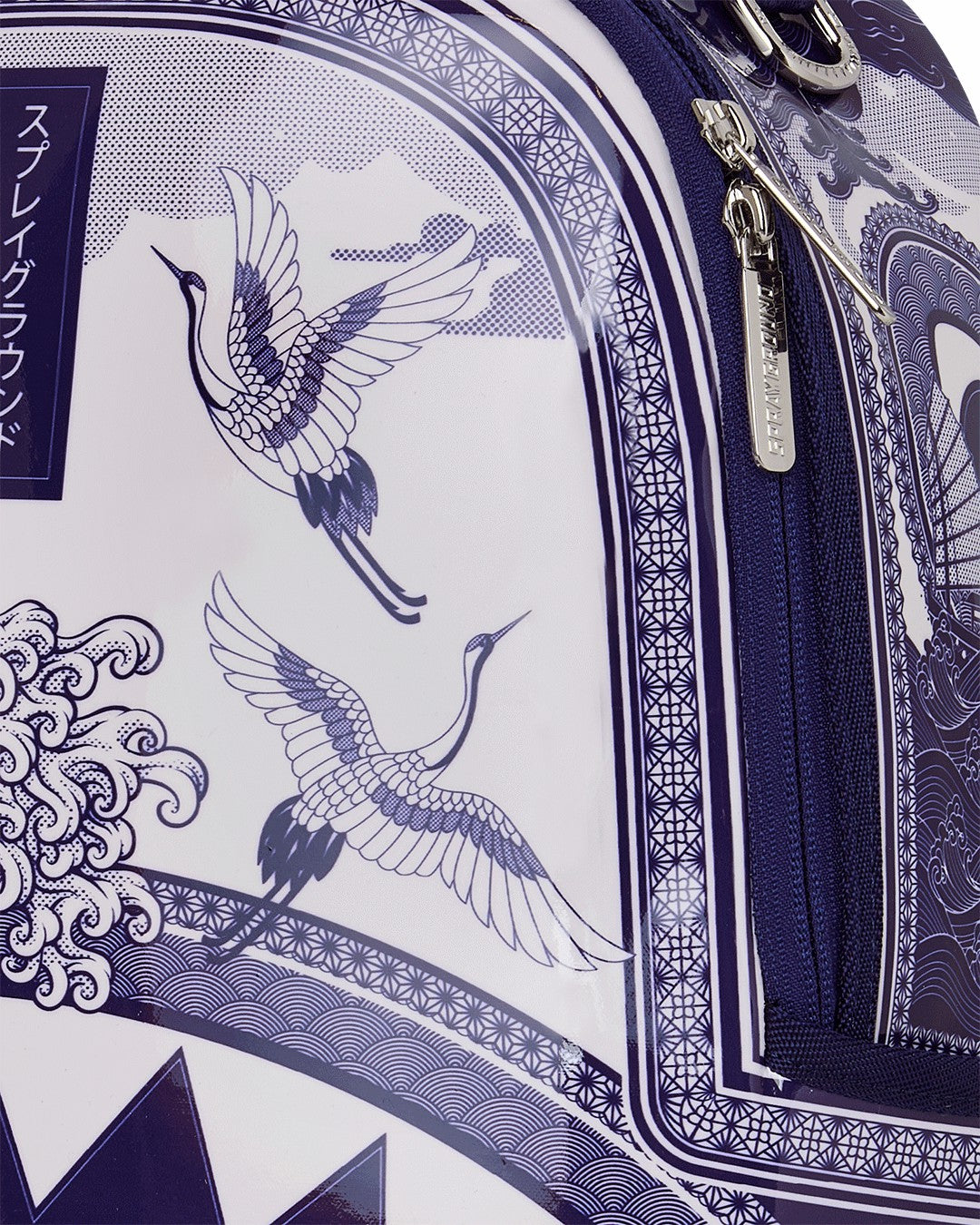 PORCELAIN WAVE BACKPACK