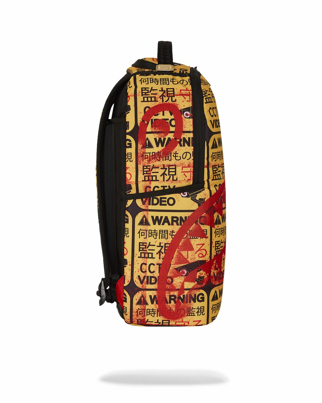 CCTV SECTOR 404 BACKPACK