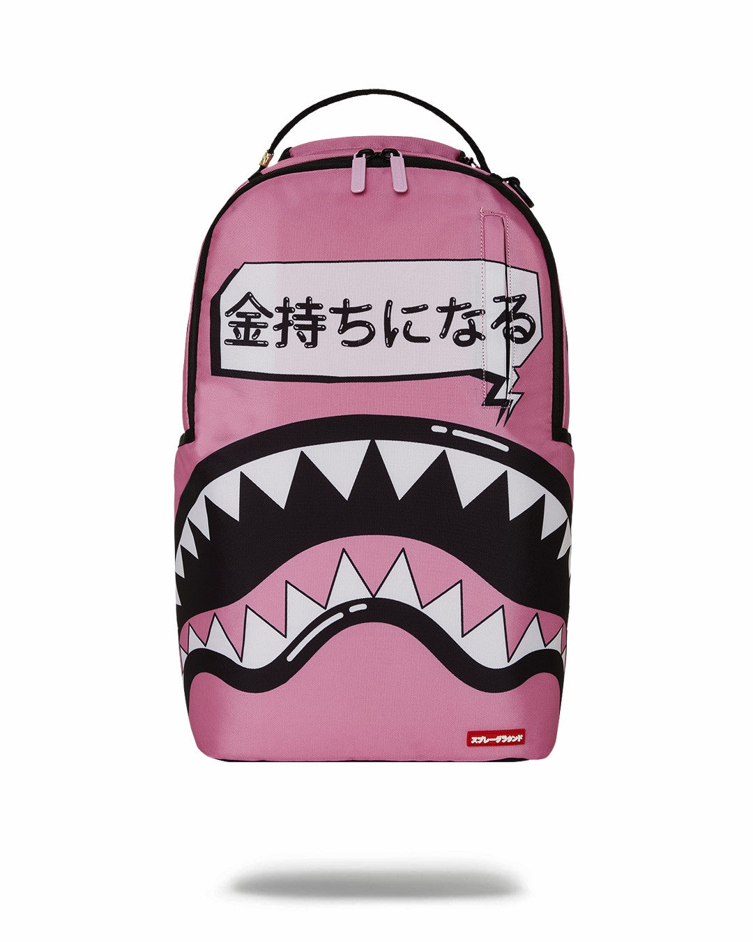 SAKURA STREET BACKPACK