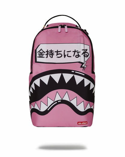 SAKURA STREET BACKPACK