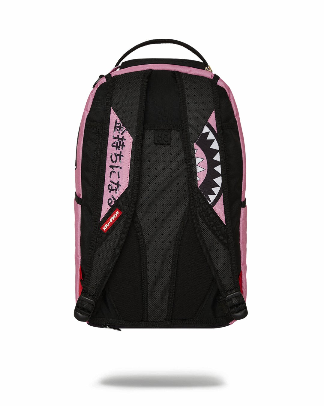 SAKURA STREET BACKPACK