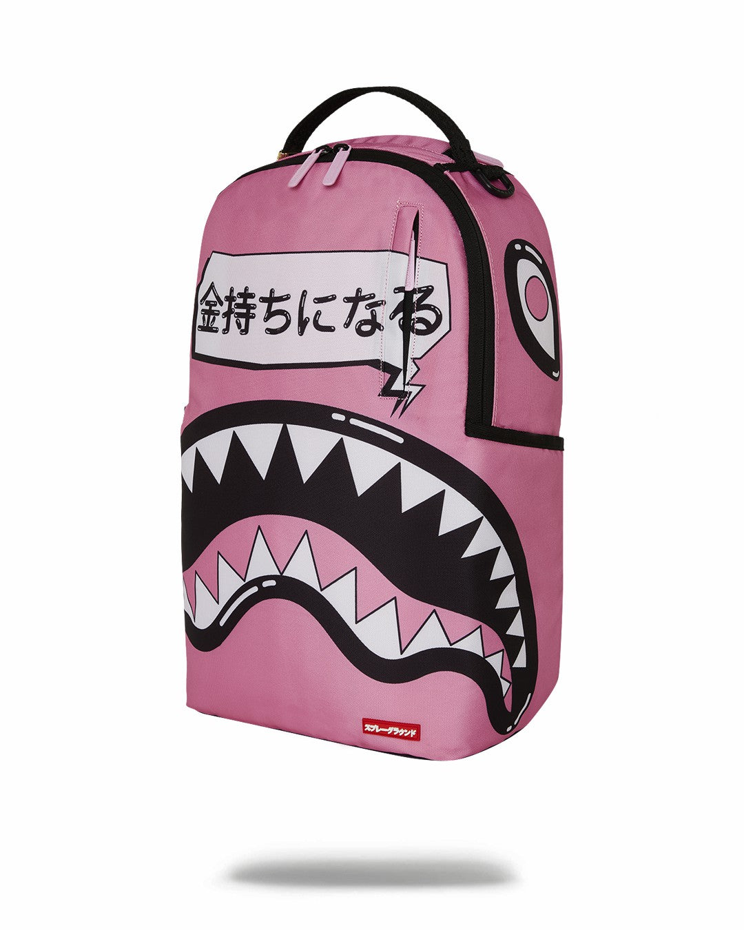 SAKURA STREET BACKPACK
