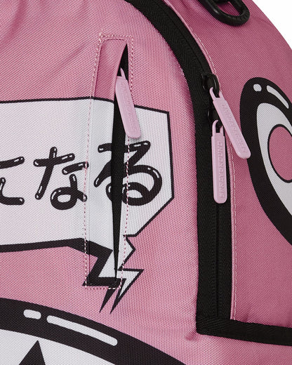 SAKURA STREET BACKPACK