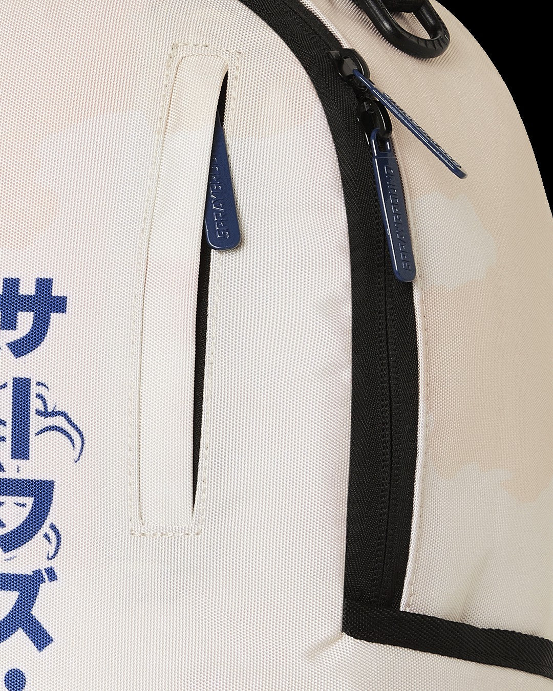 SNOOPY WAVE RIDER BACKPACK