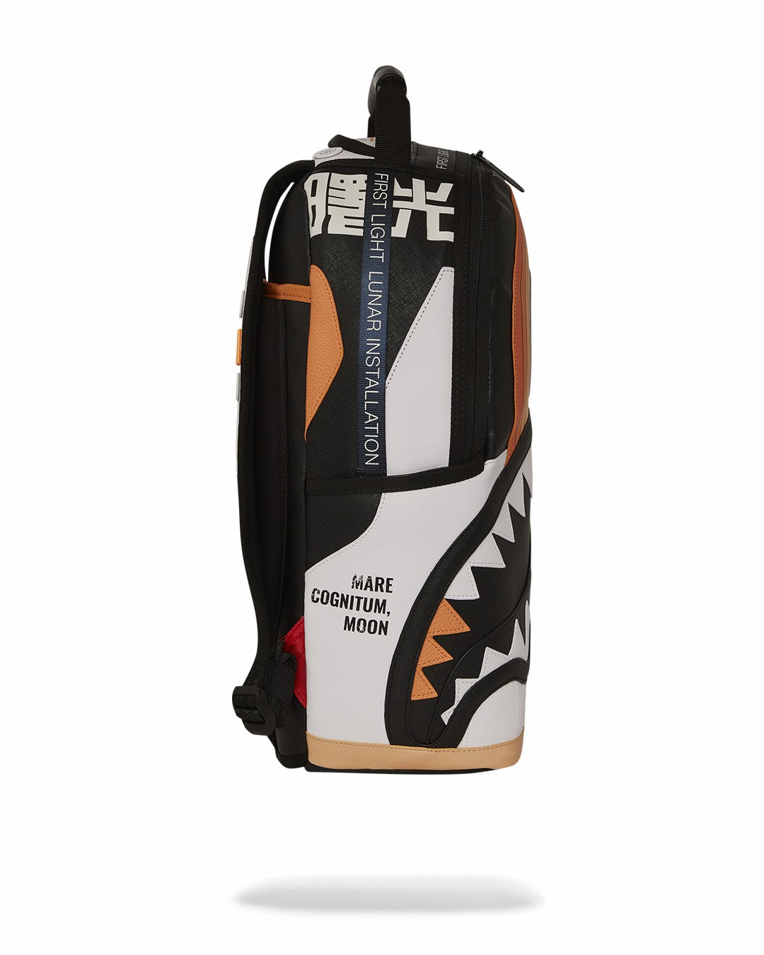 DESTINY FIRST LIGHT BACKPACK