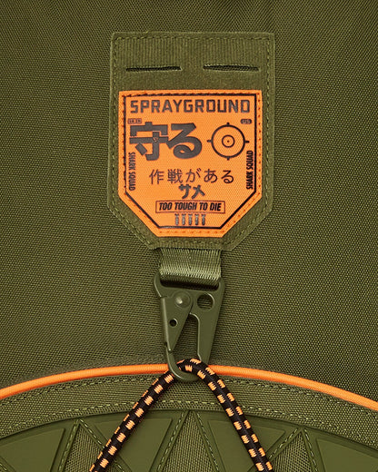 SPECIAL OPS SHARK SQUAD BACKPACK